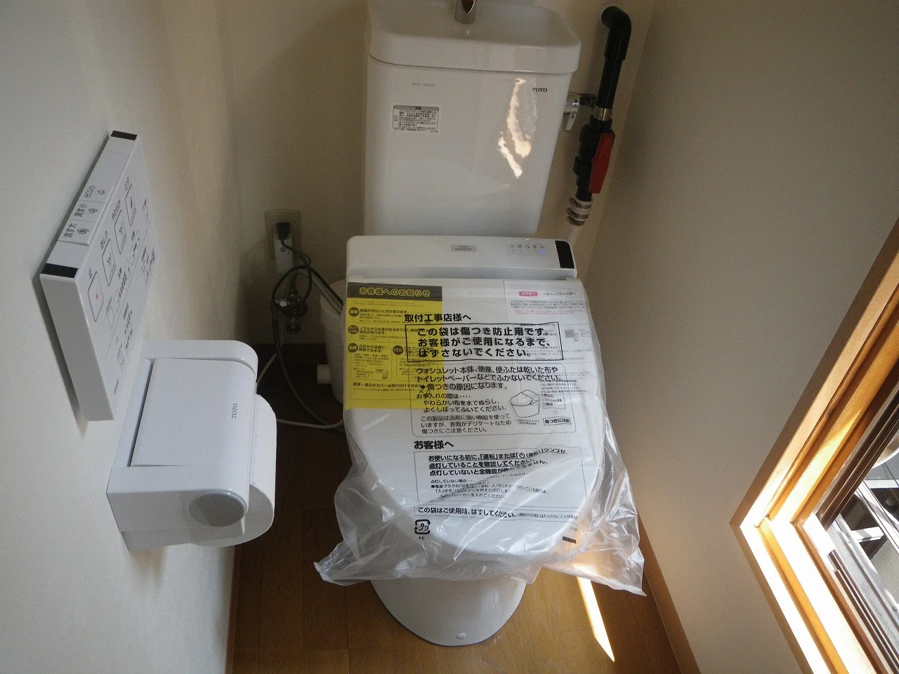 個人邸の物置をトイレに変更 施工事例 SFA Japan
