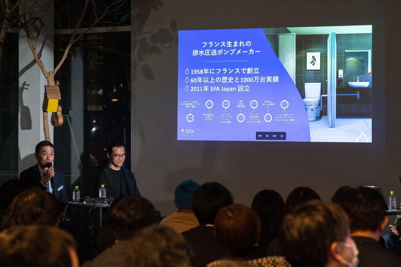 トークイベントの様子④